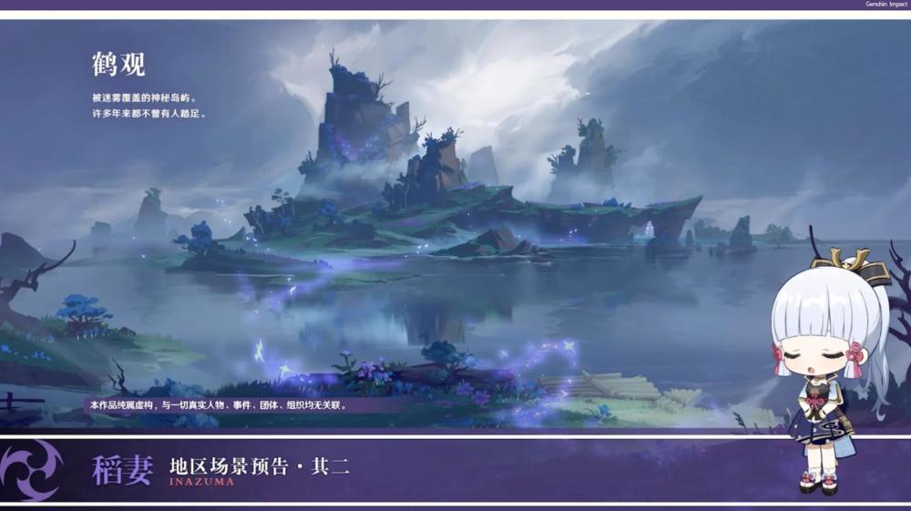沉睡之间