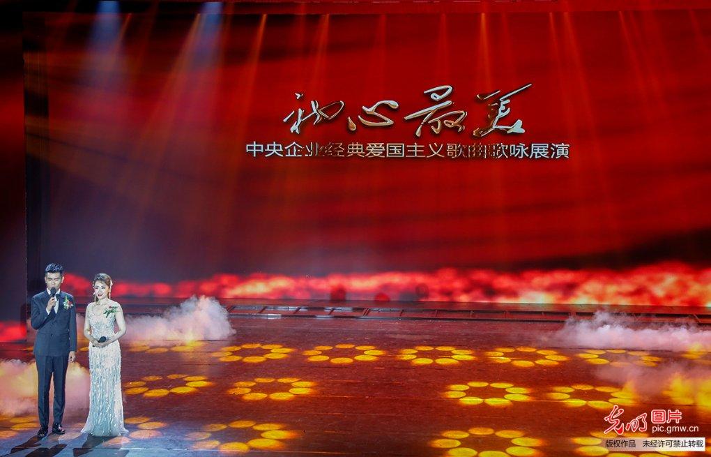 《中国警察》杂志:勇立改革潮头,浙江公安全力护航两个“先行”