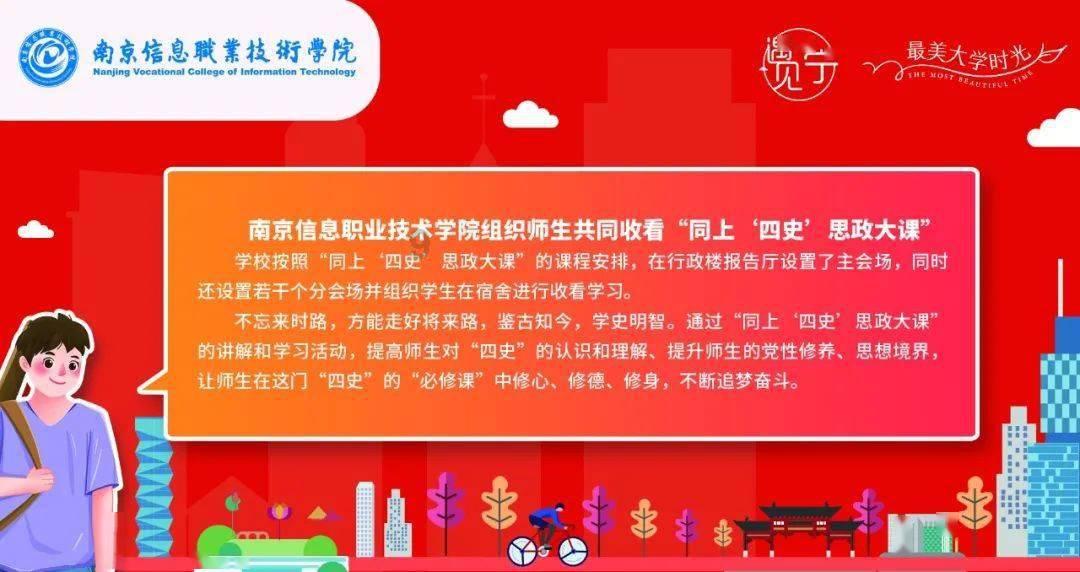 男子50多万买奔驰天窗破损，部件脱落，销售承认未按流程交车